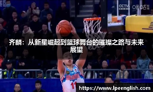 333体育平台