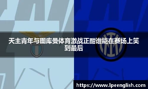 333体育官网