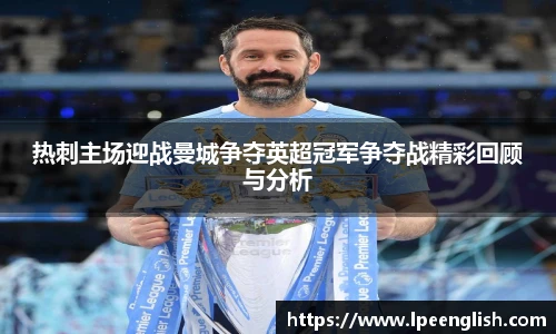 333体育官网