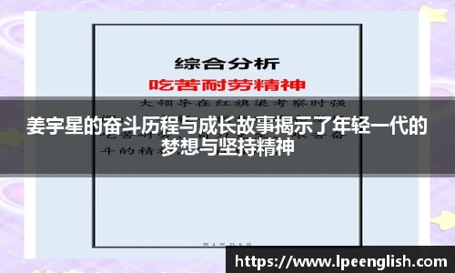 333体育官网