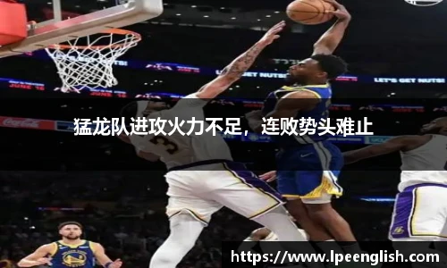 333体育平台