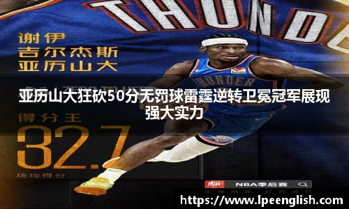 333体育平台