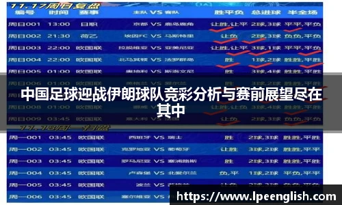 333体育官网