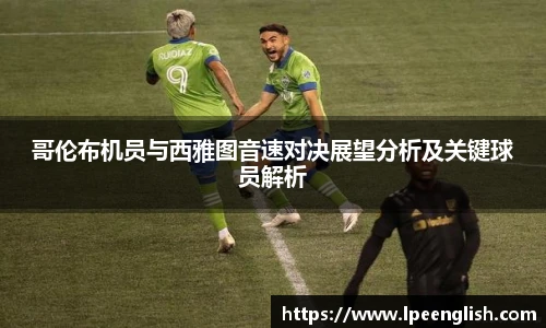 竞技宝电竞竞猜